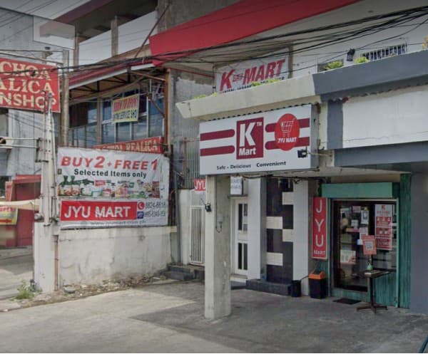 마닐라 기타 JYU 마트(K마트) 대표 이미지