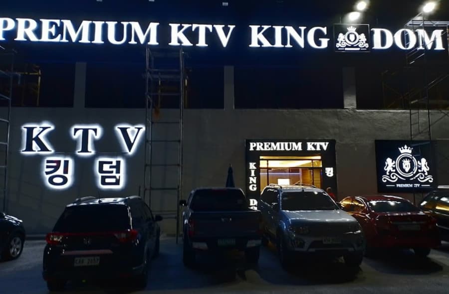 마닐라 기타 킹덤 KINGDOM KTV