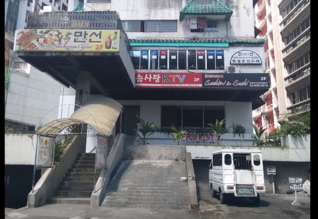 마카티 만선 (횟집)