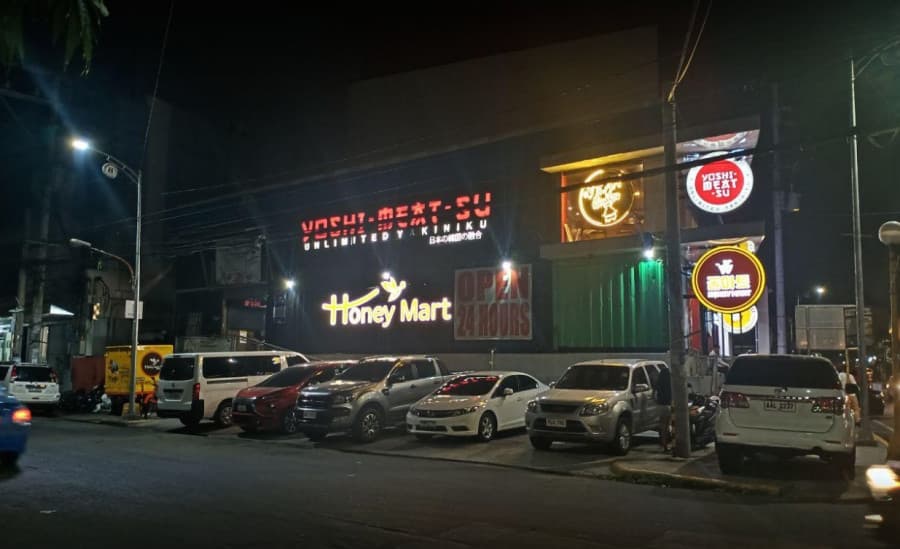 말라떼 [말라떼] 허니마트 Honey Mart