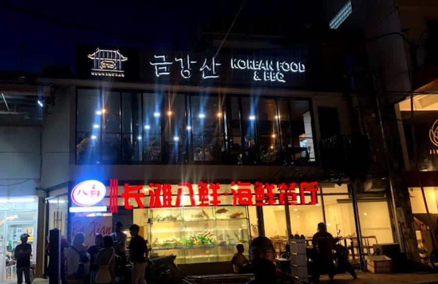 보라카이 [보라카이] 금강산