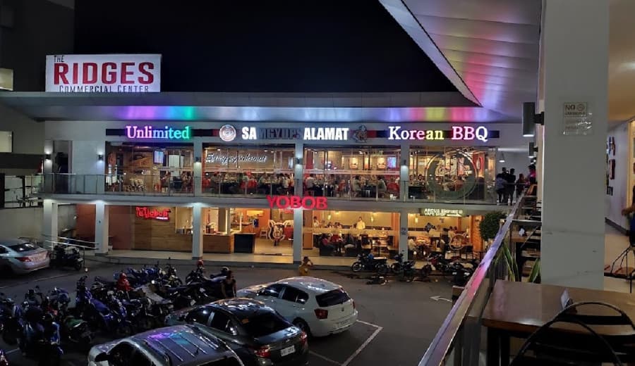 세부 [세부] 삼겹살라맛
