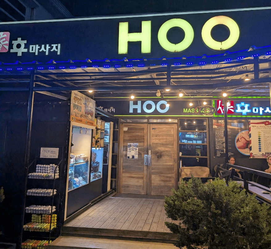 앙헬레스 후 마사지 HOO Massage 대표 이미지