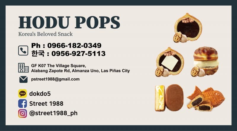 파라냐케 HODU POPS 호두과자, 붕어빵,계란빵