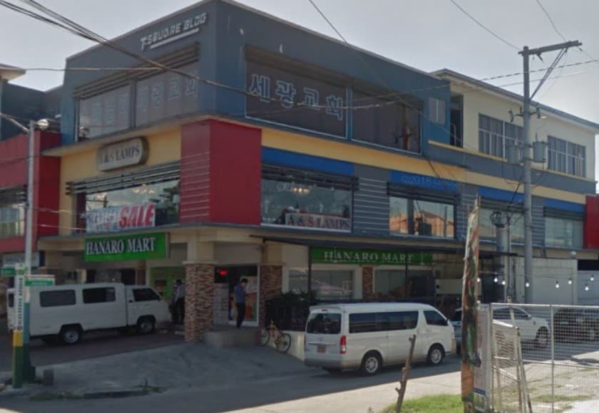 파라냐케 [파라냐케] HANA MART BF HOMES