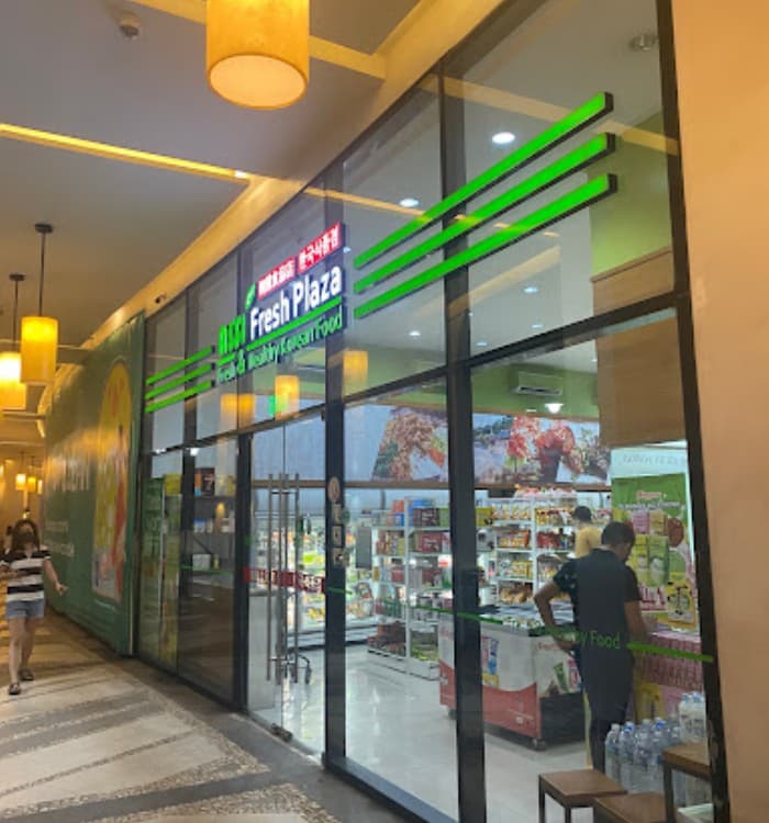 파사이 [파사이] Assi Fresh Plaza
