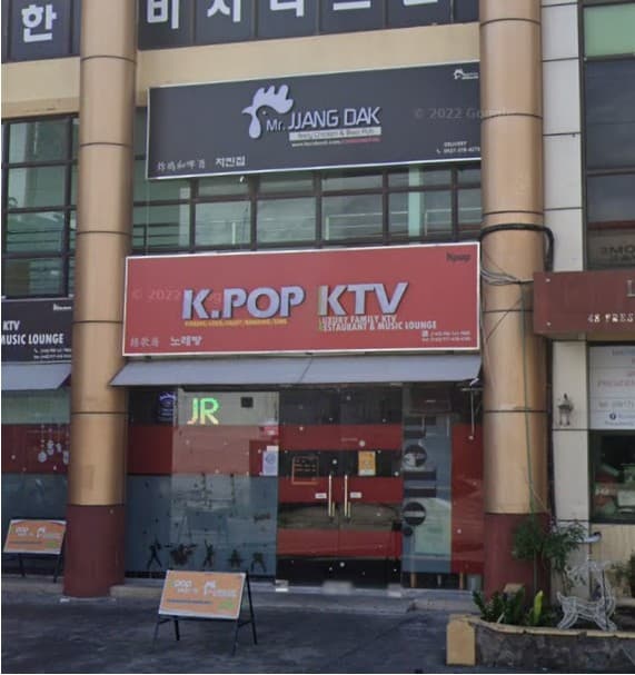 파라냐케 짱닭치킨 대표 이미지