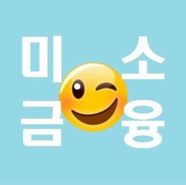 파사이 미소금융 대표 이미지