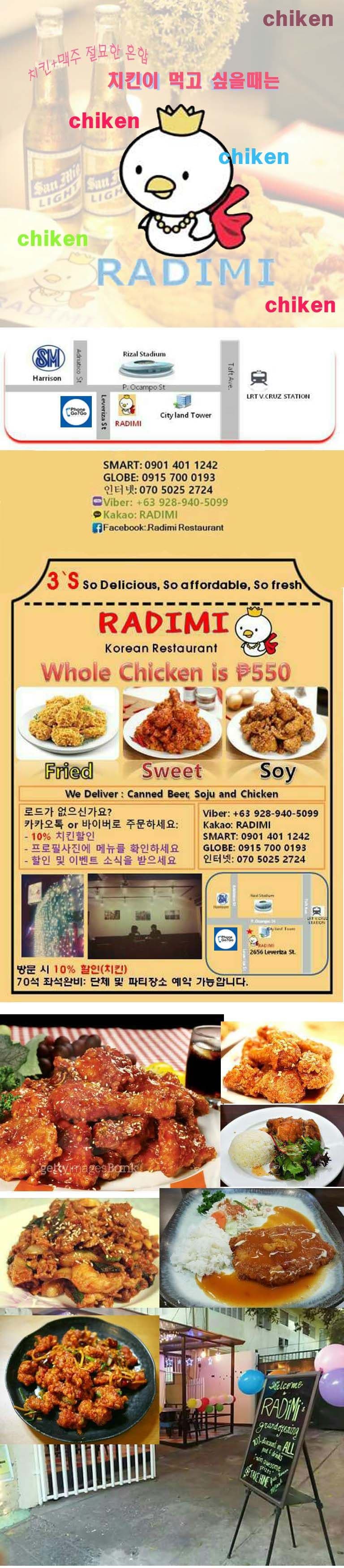 말라떼 뉴 라디미