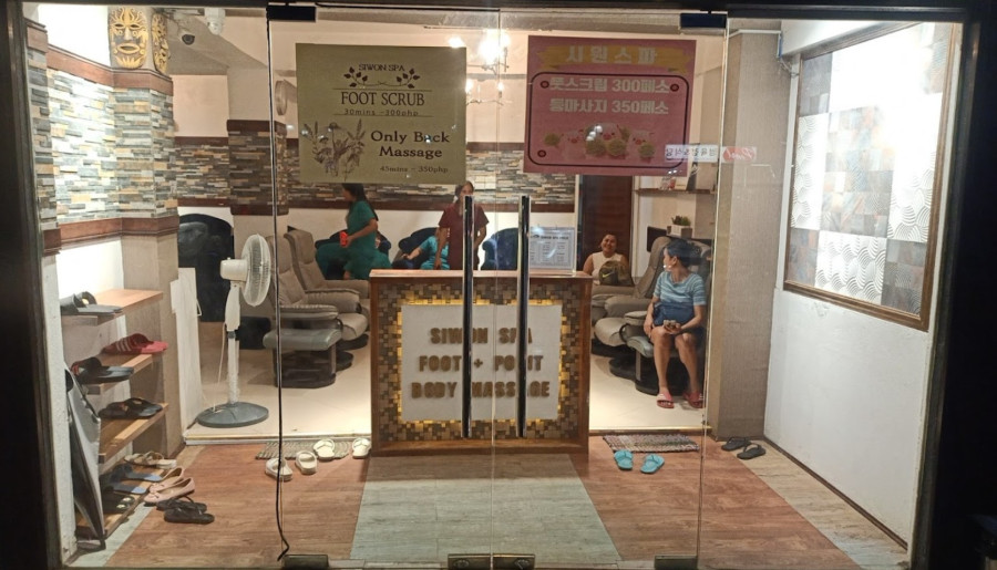 [세부] 시원스파 — massage (필주소 연동)