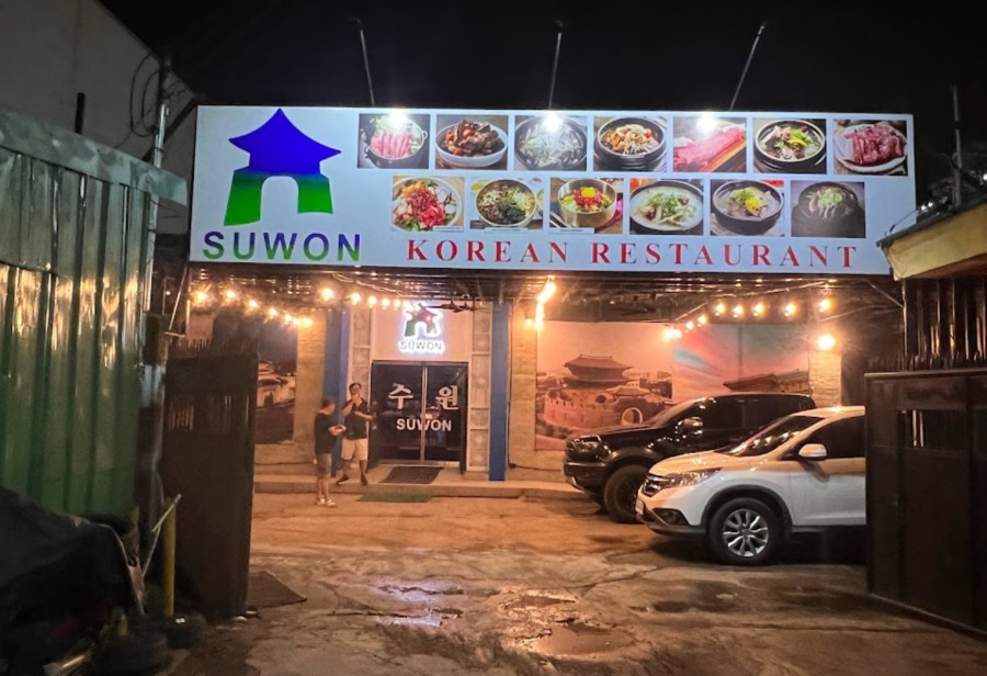 [세부] 다원 — food (필주소 연동)