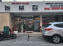 파사이 마까빠갈 하비스 놀부식당 — food (필주소 연동)