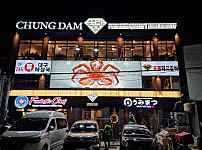 청담 비스트로 말라테(Chungdam Bistro Restaurant) — food (필주소 연동)