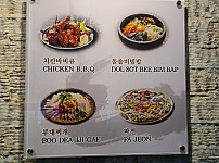 도나도나 — food (필주소 연동)