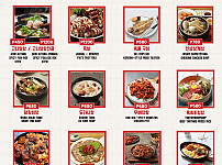 말라떼 탕 — food (필주소 연동)