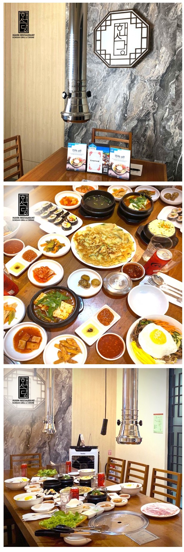 마닐라 기타 한식당 대표 이미지