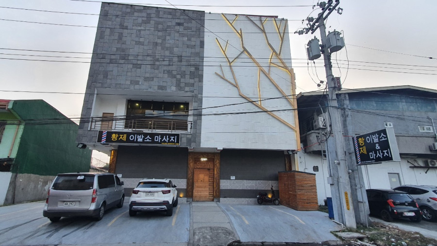 마닐라 골든트리스파 베트남 황제 이발소 마사지 대표 이미지