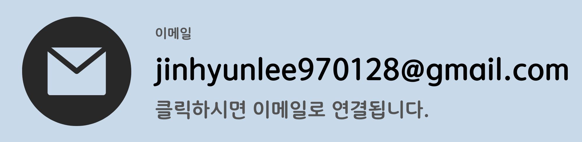 마닐라 기타 CCTV 및 보안 시스템 설치, 스마트홈은 1Q 스마트 시스템에서!
