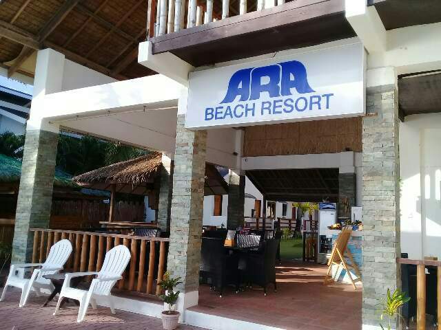 마닐라 기타 민도로 ARA BEACH RESORT
