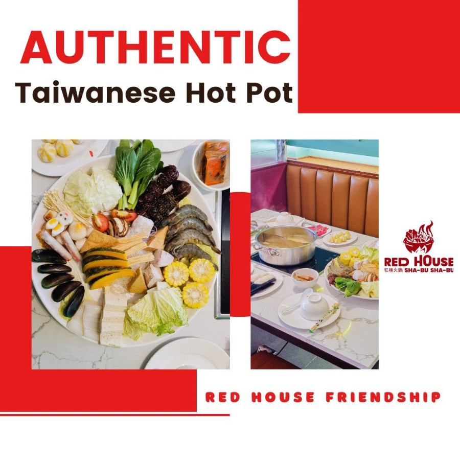 마닐라 기타 [앙헤레스] 레드하우스(RED HOUSE)]