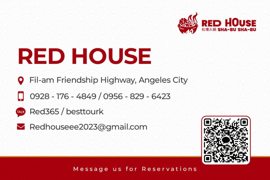 마닐라 기타 [앙헤레스] 레드하우스(RED HOUSE)]