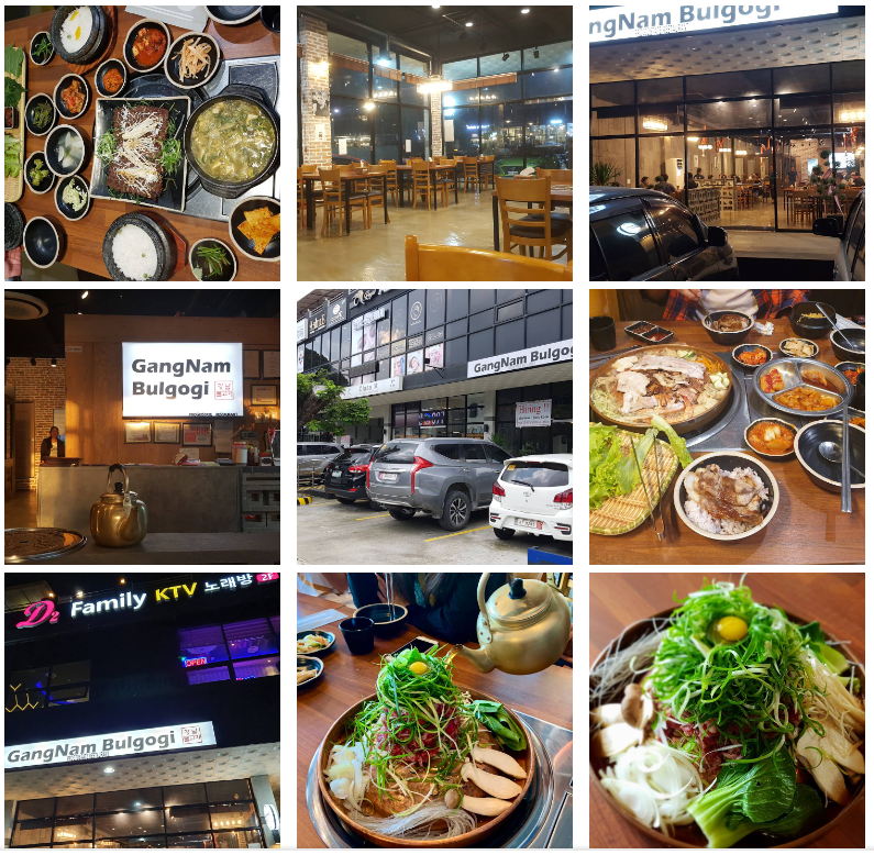 마닐라 기타 강남불고기