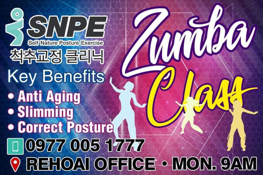 마닐라 기타 SNPE 척추교정 클리닉