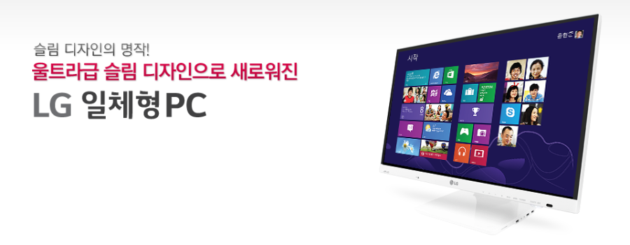 마닐라 기타 제로삼 컴퓨터