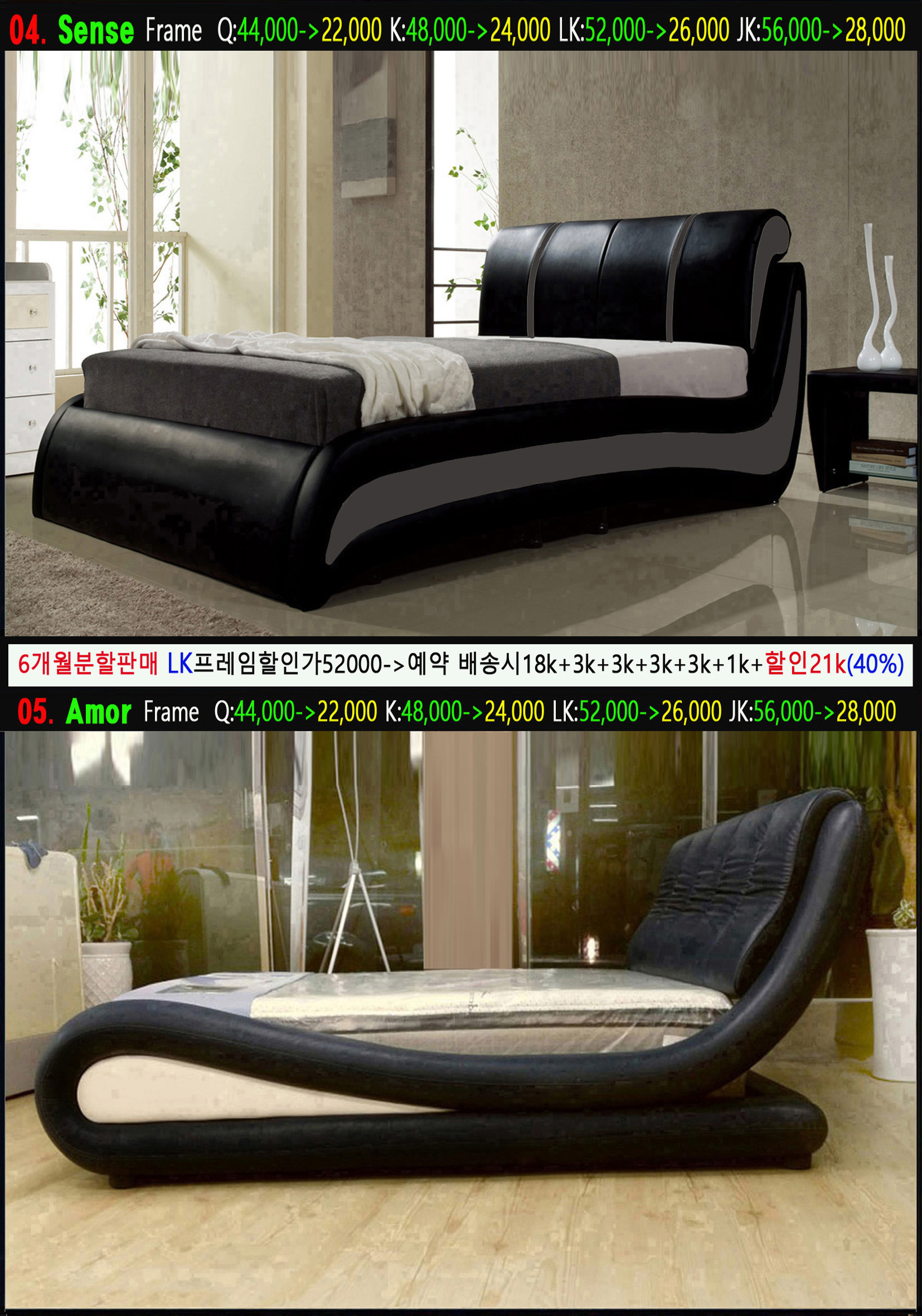 침대 소파 매트리스 보유품 -일반품 & 기능성 신상품 키즈 패밀리 침대 마닐라 기타 침대 소파 매트리스 보유품 -일반품 & 기능성 신상품 키즈 패밀리 침대