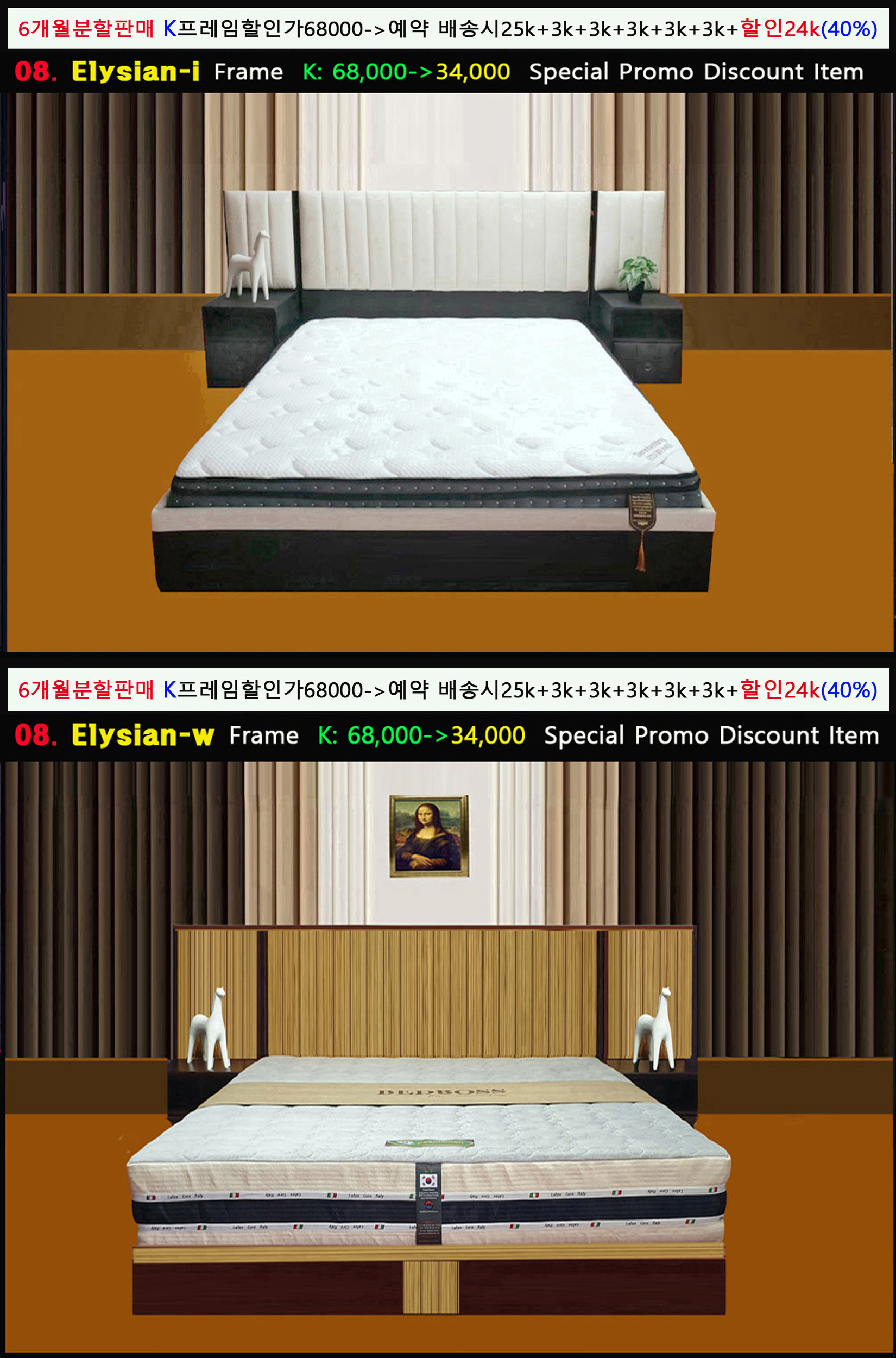 침대 소파 매트리스 보유품 -일반품 & 기능성 신상품 키즈 패밀리 침대 마닐라 기타 침대 소파 매트리스 보유품 -일반품 & 기능성 신상품 키즈 패밀리 침대