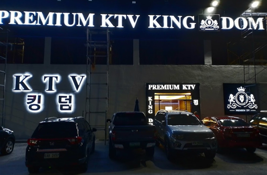 마닐라 기타 킹덤 KINGDOM KTV