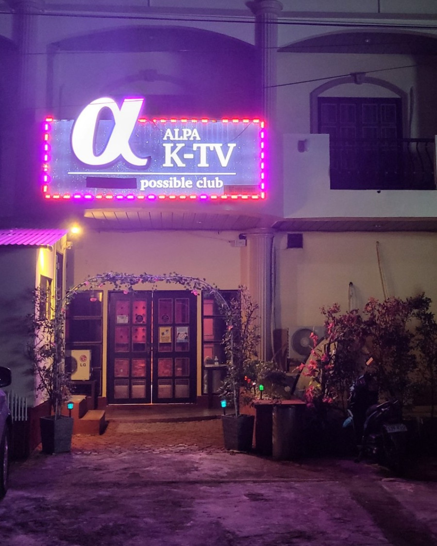 마닐라 기타 알파 KTV, ALPHA KTV KOREAN CLUB