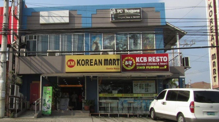 마닐라 기타 [산타로사] 한국인 마트(Korean Mart)