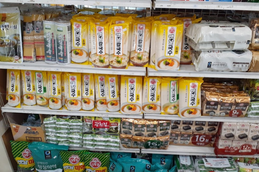 마닐라 기타 [산타로사] 한국인 마트(Korean Mart)