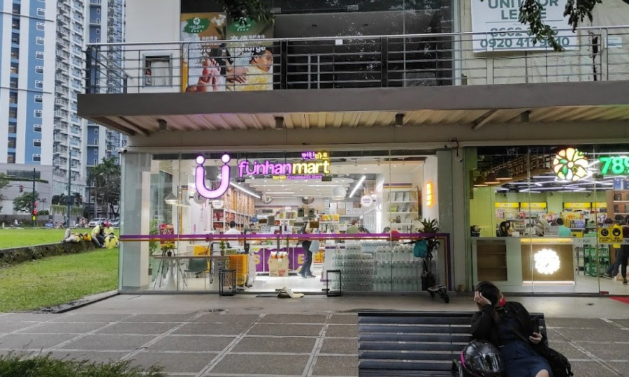마닐라 기타 [BGC] 뻔한마트 - Funhan Mart BGC