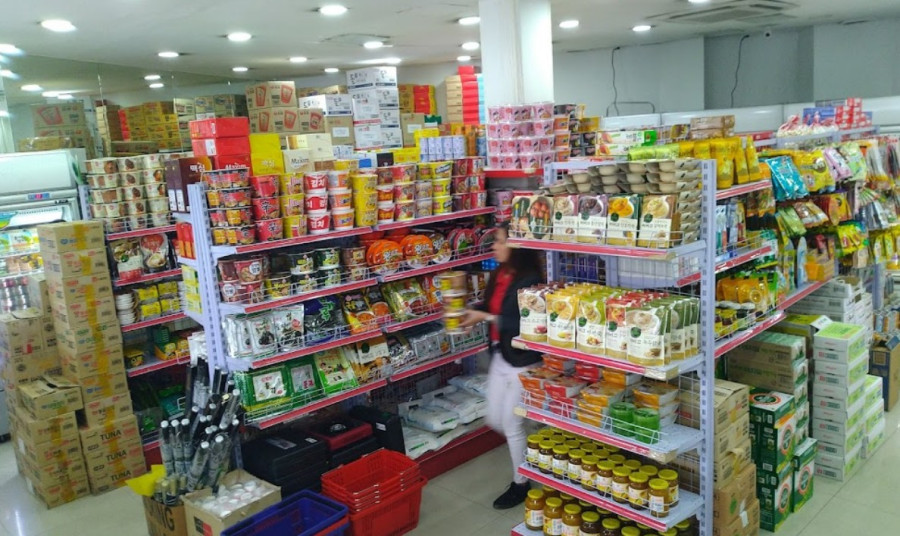 마닐라 기타 [BGC] 강남마트 GANGNAM MART