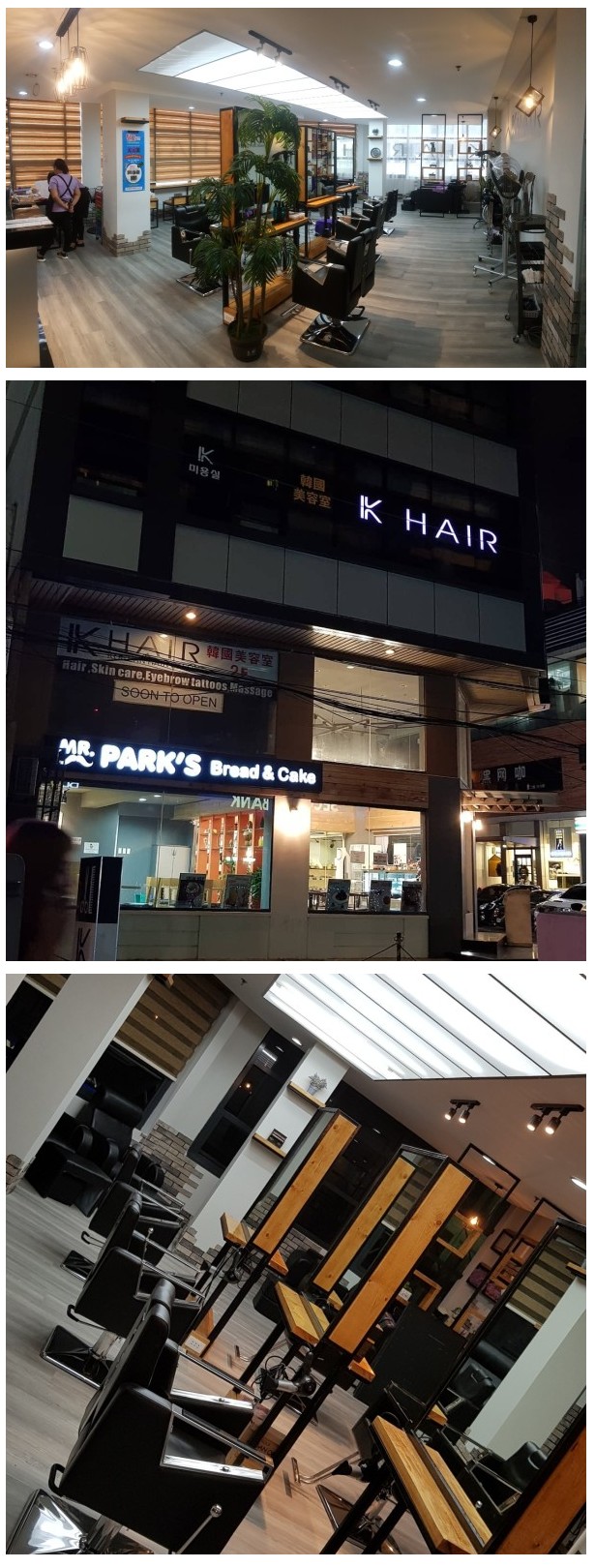 마카티 K-HAIR(케이헤어) 대표 이미지