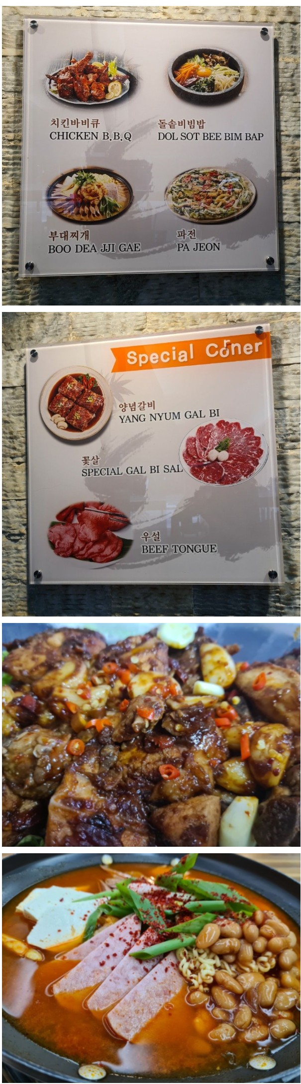 마카티 도나도나 대표 이미지