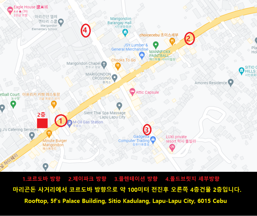 마닐라 세부 막탄힐링스파 남성전용사우나 대표 이미지 마닐라 세부 막탄힐링스파 남성전용사우나 대표 이미지