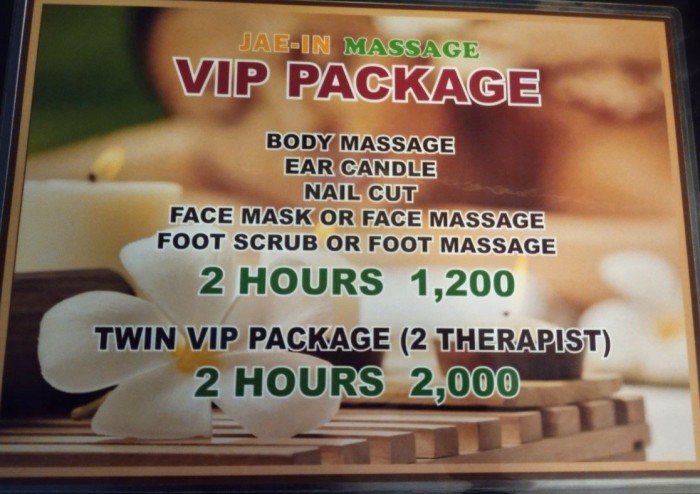 마닐라 재인마사지 Jae In Massage 대표 이미지 마닐라 재인마사지 Jae In Massage 대표 이미지