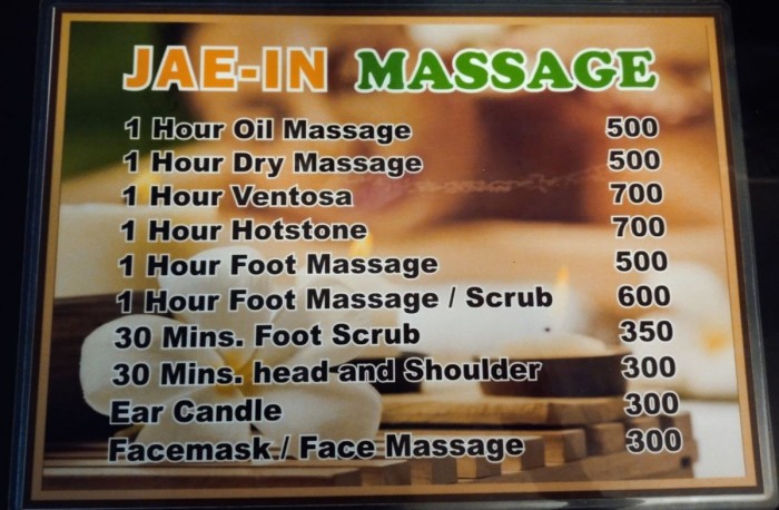 마닐라 재인마사지 Jae In Massage 대표 이미지 마닐라 재인마사지 Jae In Massage 대표 이미지