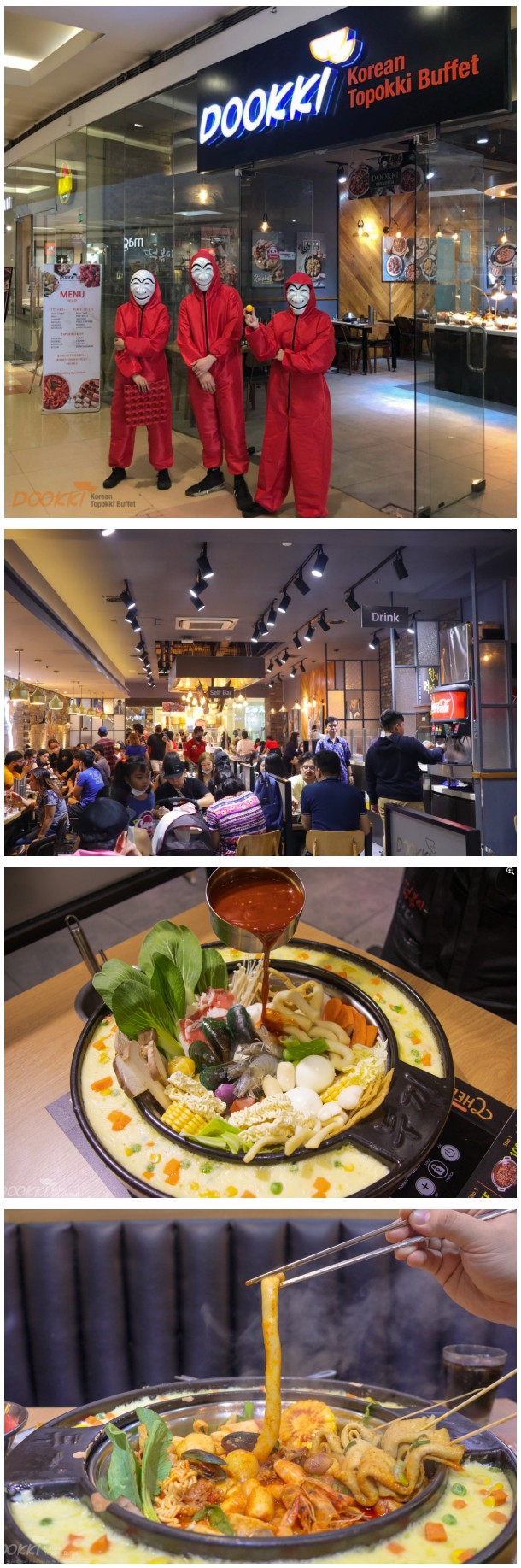퀘존 두끼 떡볶이 대표 이미지