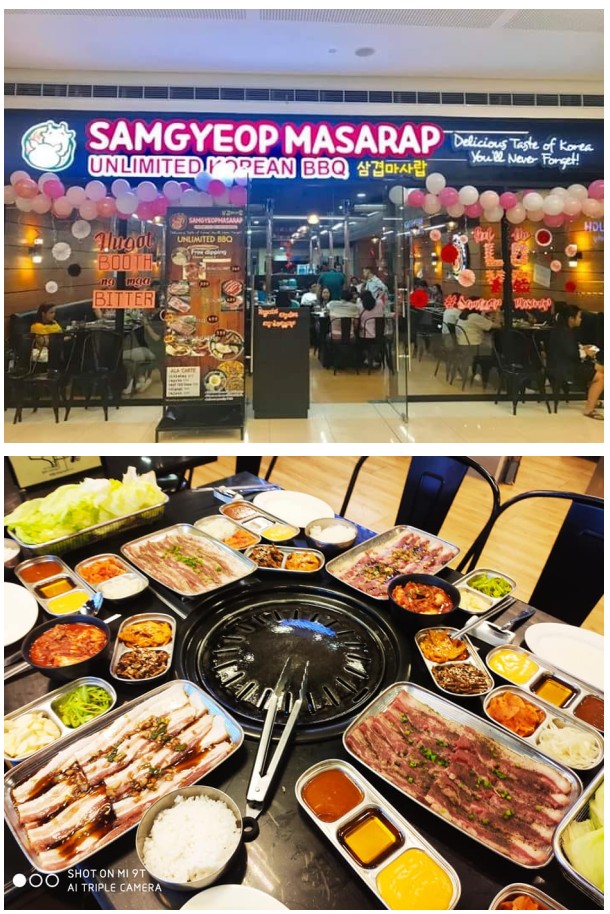 퀘존 삼겹마사랍(SMNorth) 대표 이미지
