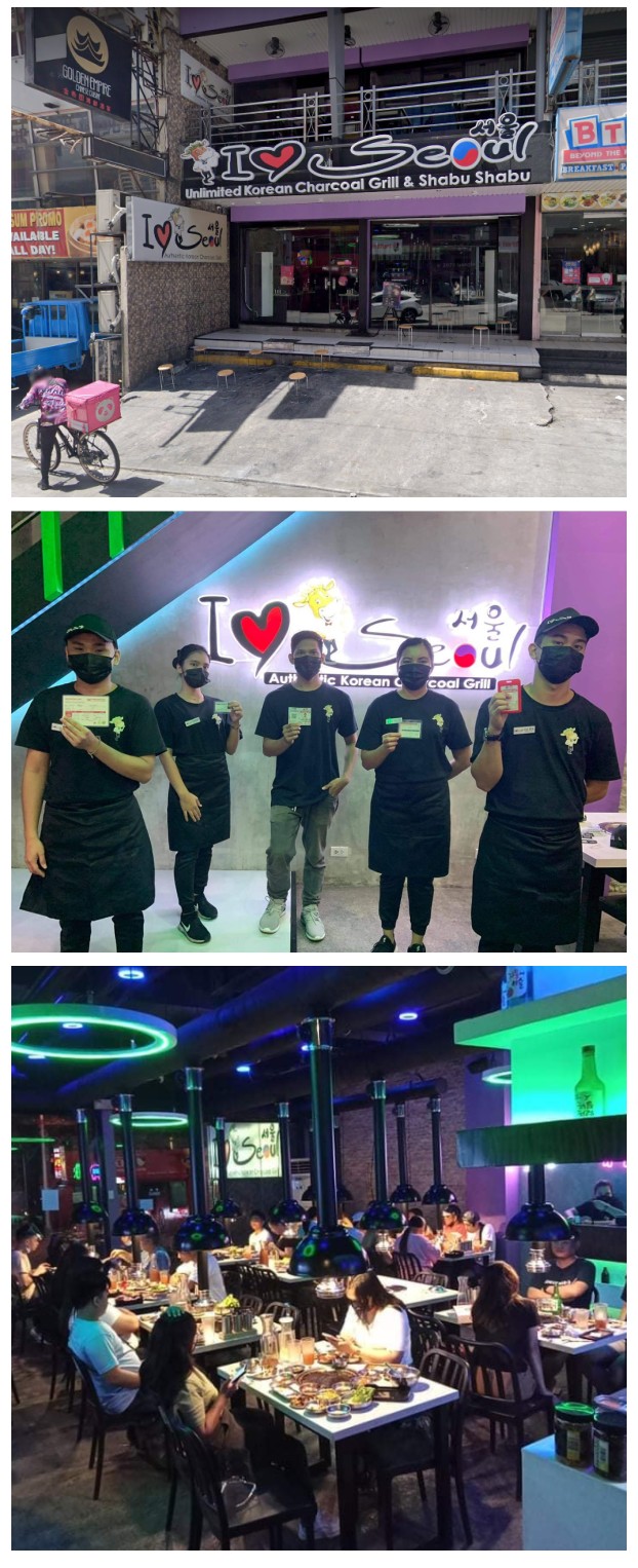 퀘존 아이러브서울 숯불구이 대표 이미지 퀘존 아이러브서울 숯불구이 대표 이미지