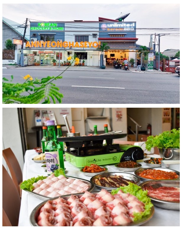 퀘존 안녕하세요 무한BBQ 대표 이미지 퀘존 안녕하세요 무한BBQ 대표 이미지