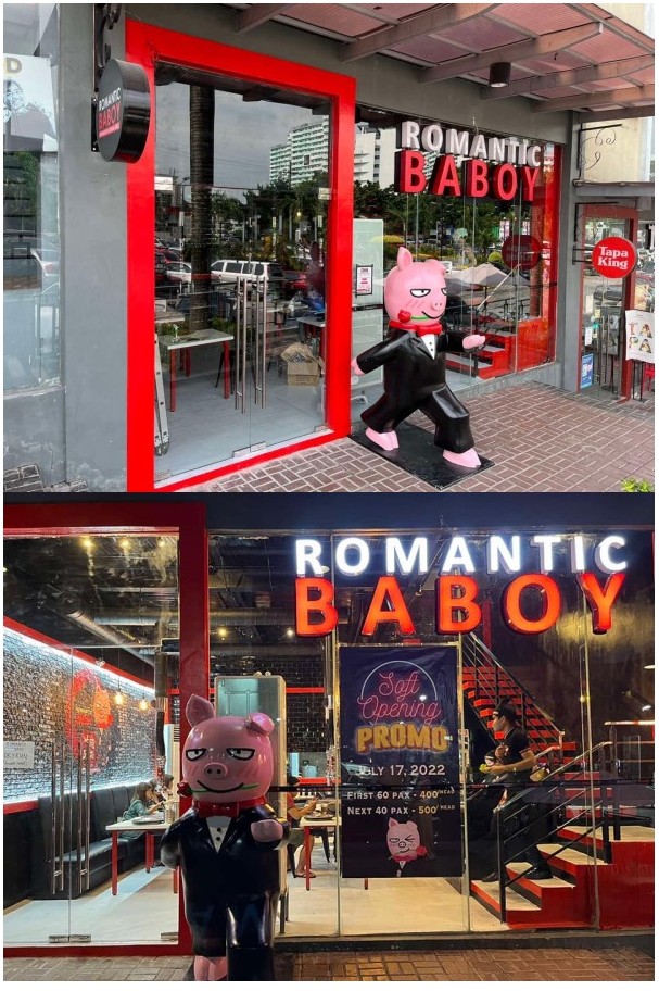 파라냐케 로맨틱바보이 대표 이미지
