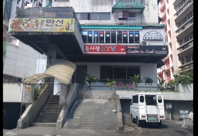 마카티 만선 (횟집)