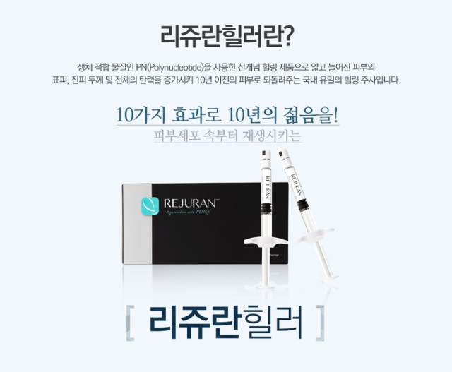 마카티 오라클 (마카티)