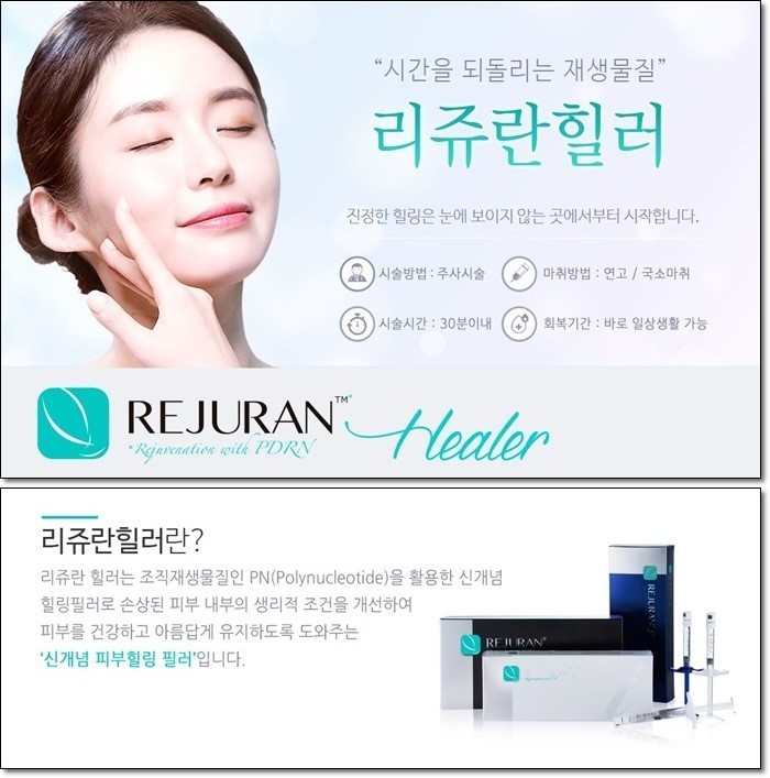 마카티 오라클 (마카티)
