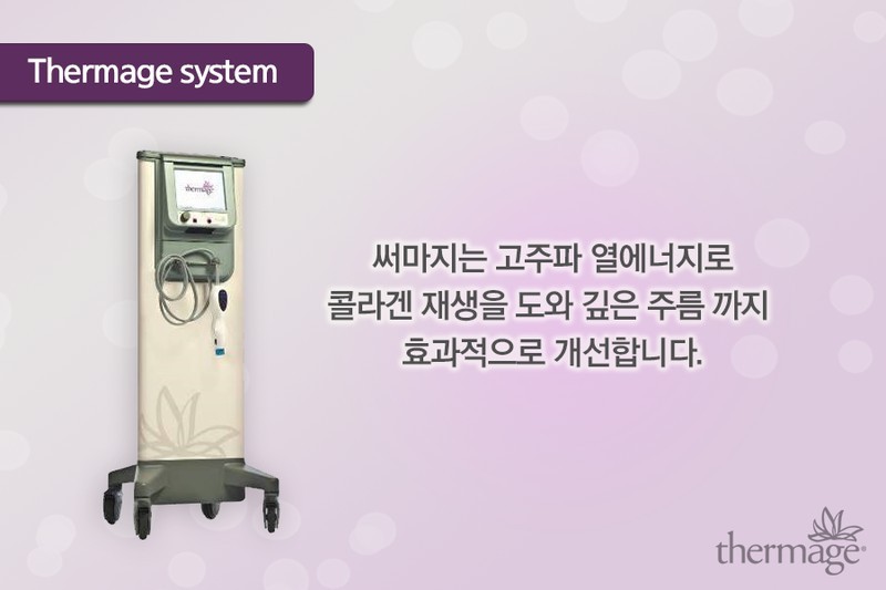 마카티 오라클 (마카티)